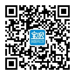 公众号